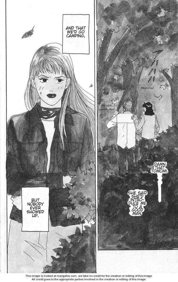 Green (NINOMIYA Tomoko) Chapter 1 page 4 - Chapter 1