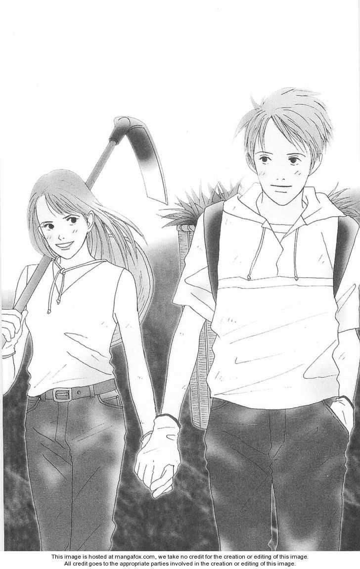 Green (NINOMIYA Tomoko) Chapter 1 page 43 - Chapter 1