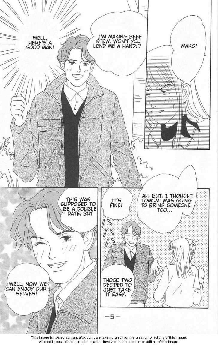 Green (NINOMIYA Tomoko) Chapter 1 page 5 - Chapter 1