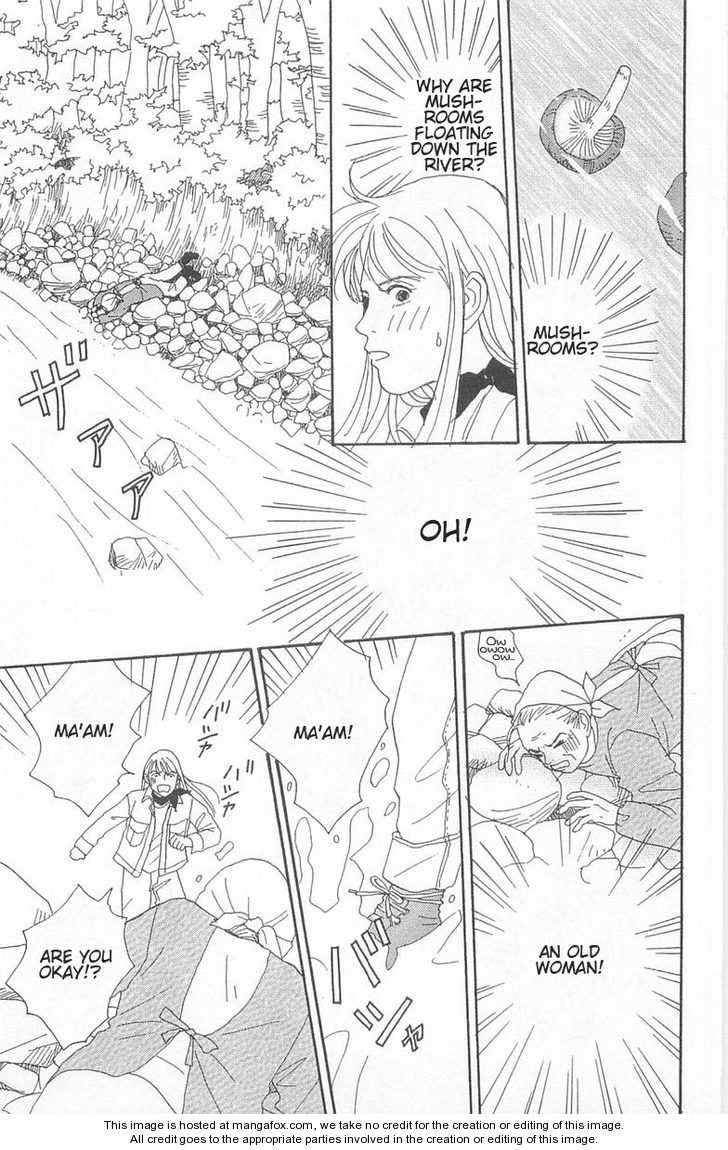Green (NINOMIYA Tomoko) Chapter 1 page 9 - Chapter 1