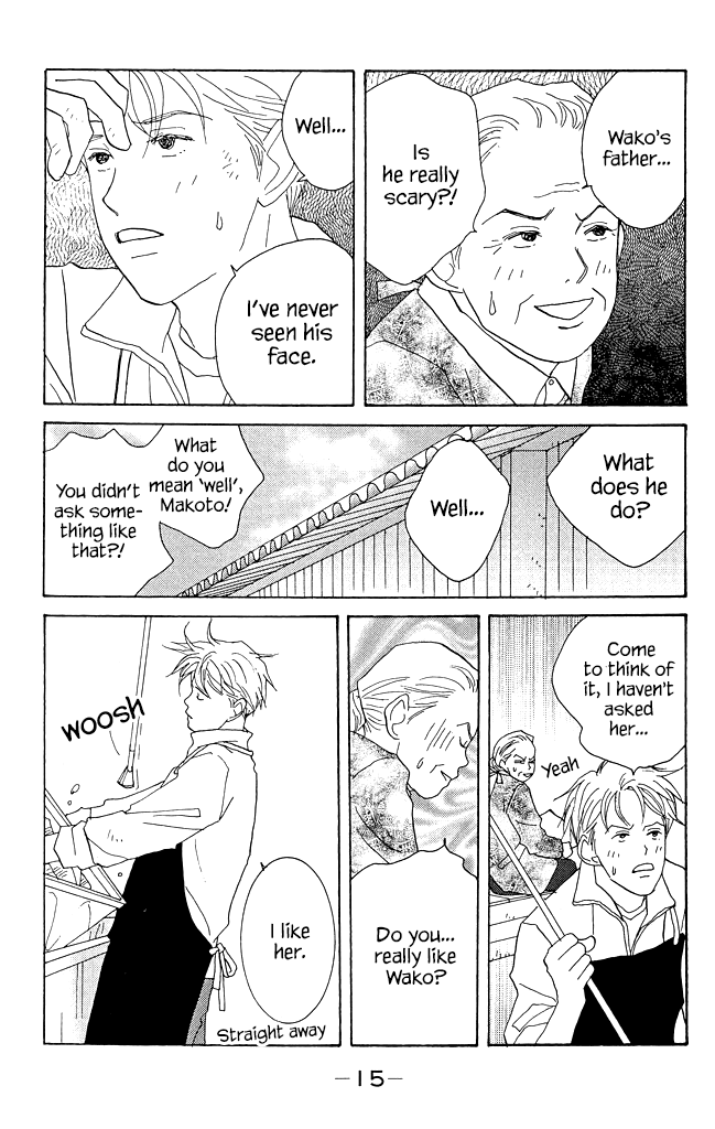 Green (NINOMIYA Tomoko) Chapter 10 page 14 - Chapter 10