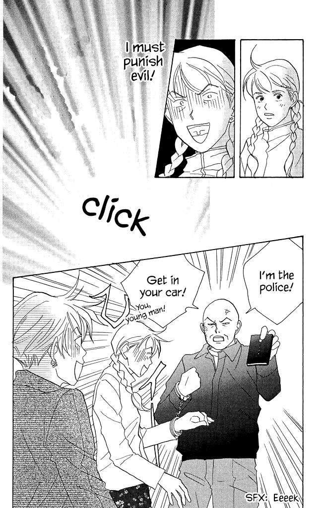 Green (NINOMIYA Tomoko) Chapter 10 page 23 - Chapter 10