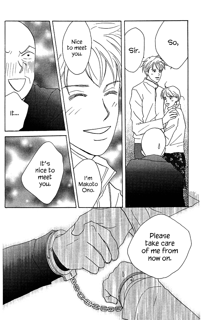 Green (NINOMIYA Tomoko) Chapter 10 page 31 - Chapter 10