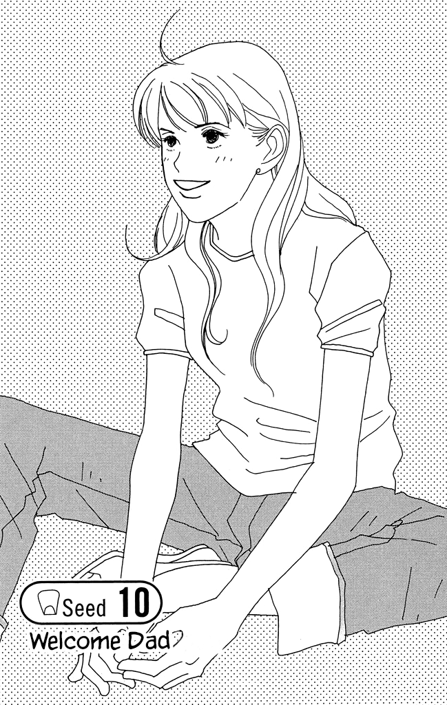 Green (NINOMIYA Tomoko) Chapter 10 page 4 - Chapter 10