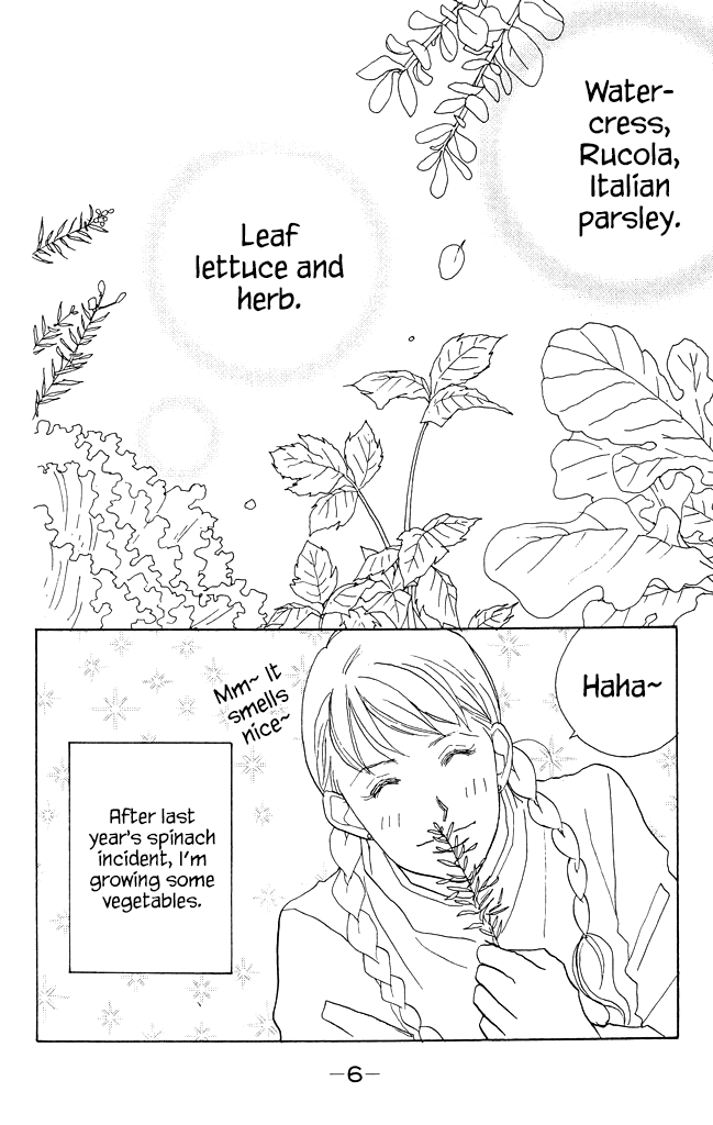 Green (NINOMIYA Tomoko) Chapter 10 page 5 - Chapter 10