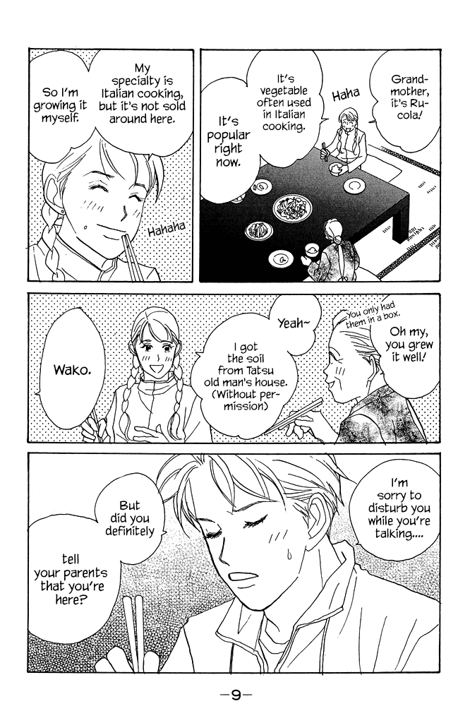 Green (NINOMIYA Tomoko) Chapter 10 page 8 - Chapter 10