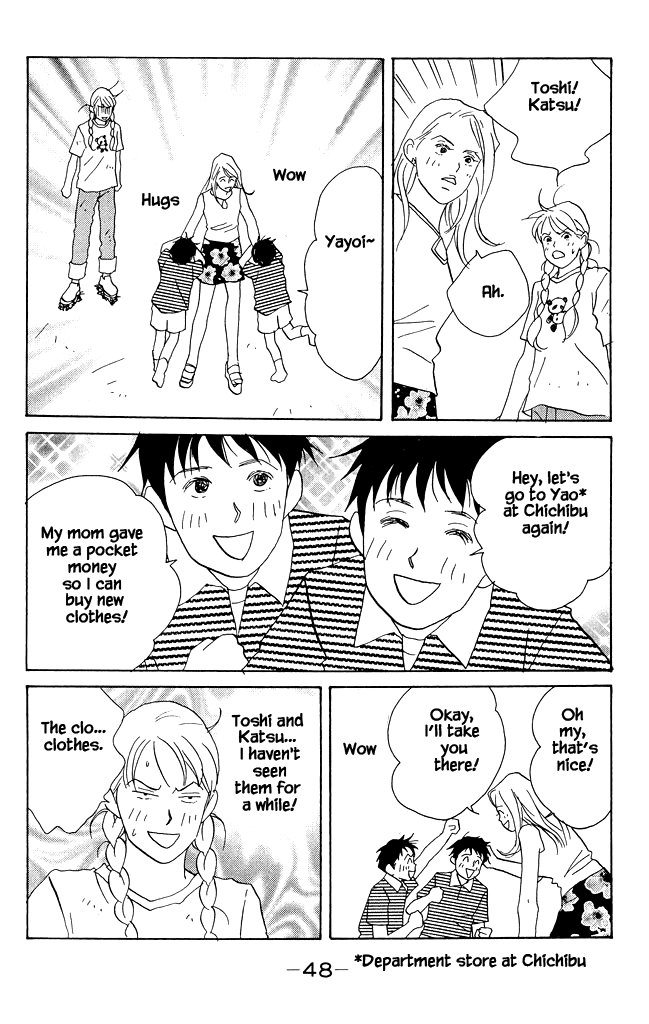 Green (NINOMIYA Tomoko) Chapter 11 page 13 - Chapter 11