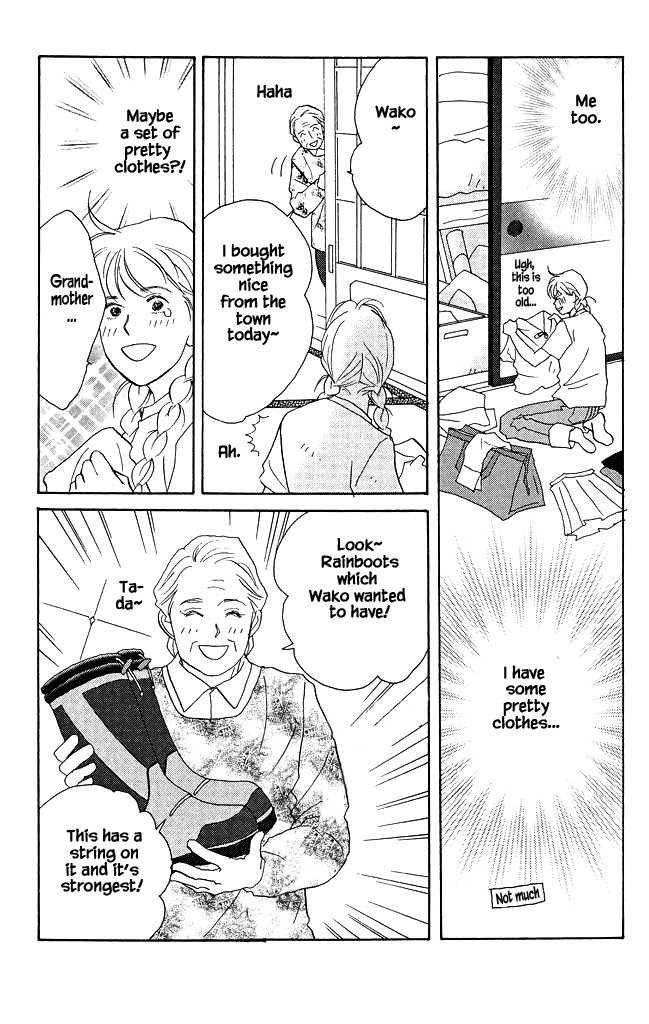 Green (NINOMIYA Tomoko) Chapter 11 page 16 - Chapter 11