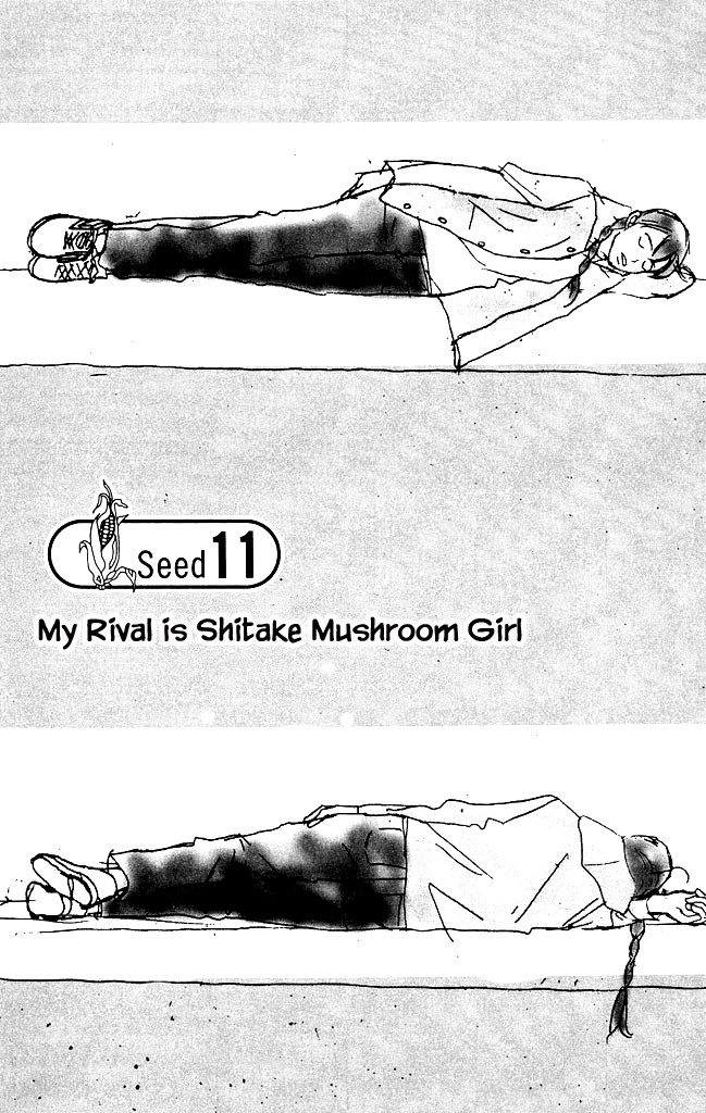 Green (NINOMIYA Tomoko) Chapter 11 page 2 - Chapter 11