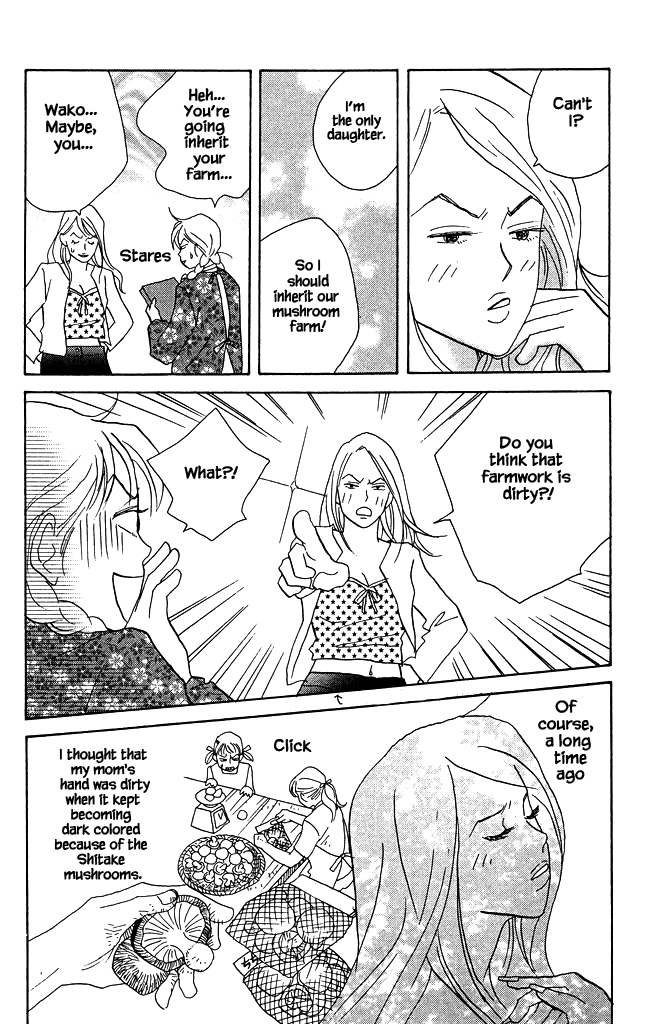 Green (NINOMIYA Tomoko) Chapter 11 page 21 - Chapter 11
