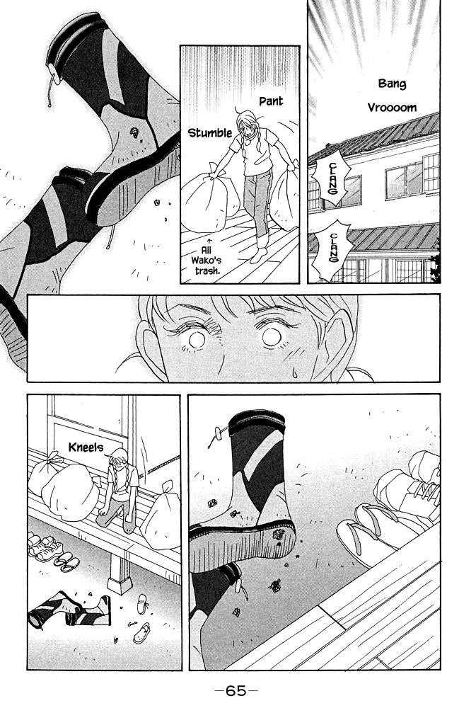 Green (NINOMIYA Tomoko) Chapter 11 page 30 - Chapter 11