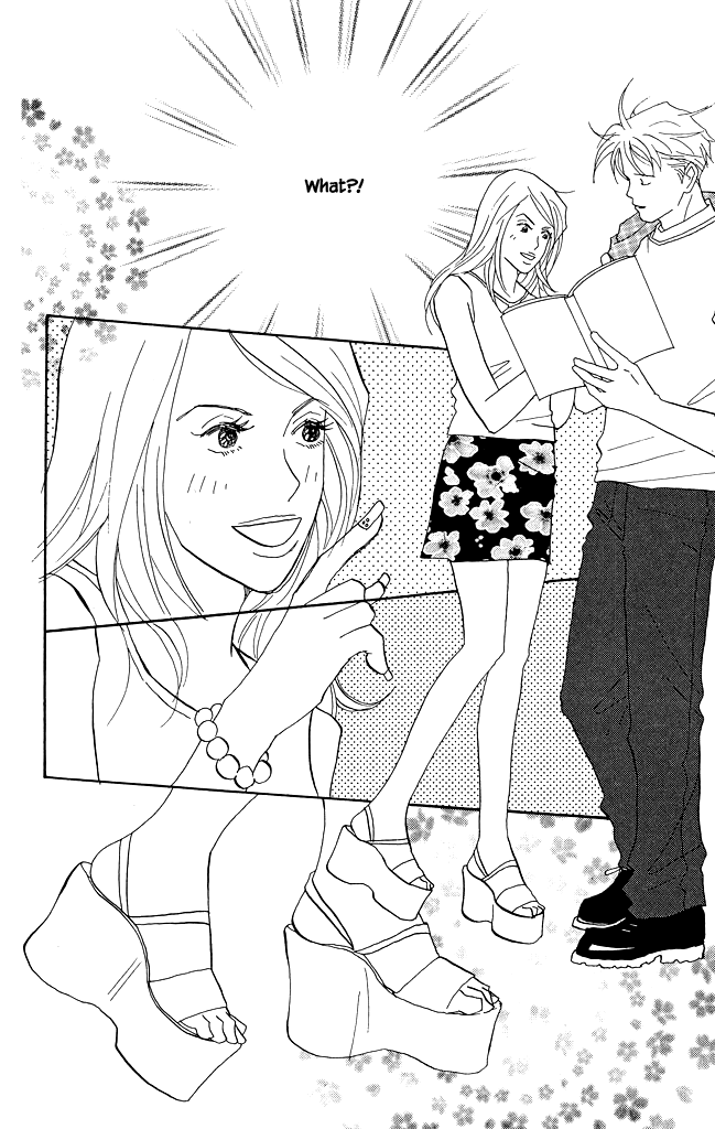 Green (NINOMIYA Tomoko) Chapter 11 page 6 - Chapter 11