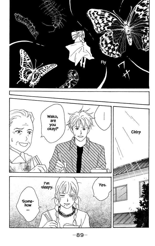 Green (NINOMIYA Tomoko) Chapter 12 page 22 - Chapter 12