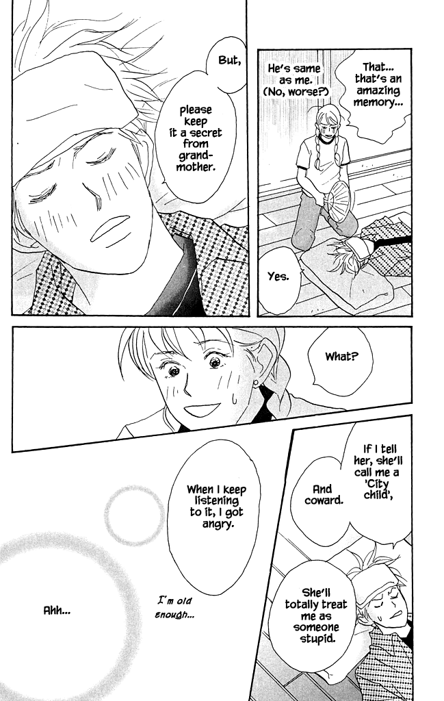 Green (NINOMIYA Tomoko) Chapter 12 page 31 - Chapter 12