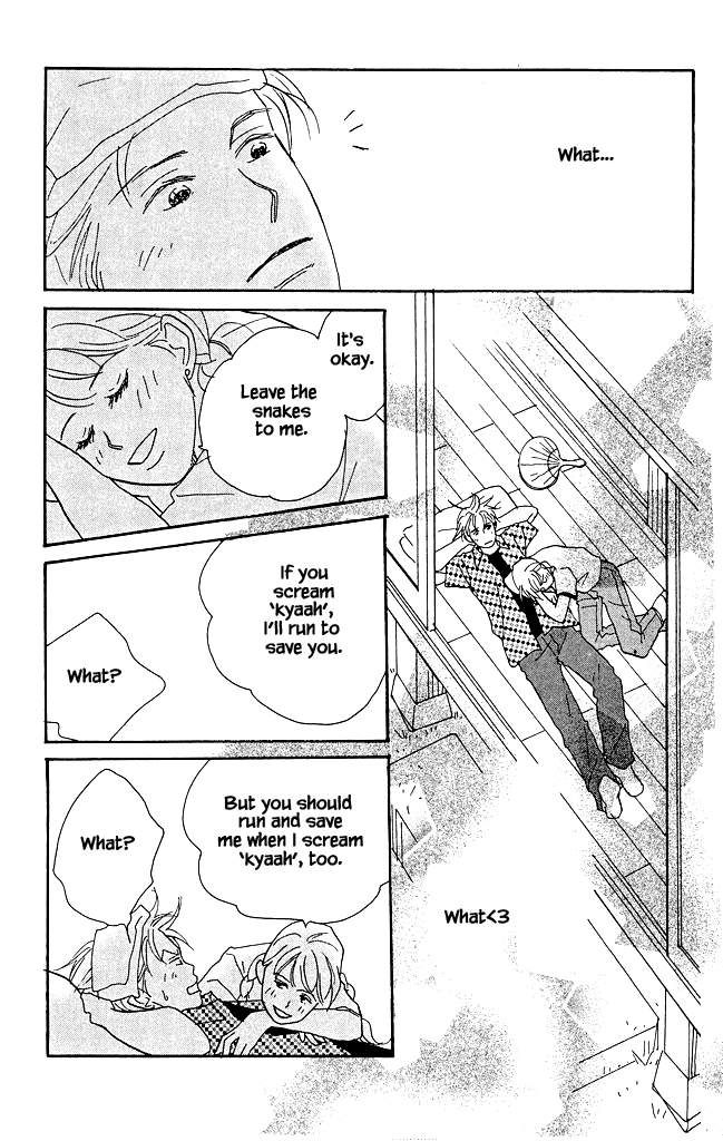Green (NINOMIYA Tomoko) Chapter 12 page 32 - Chapter 12