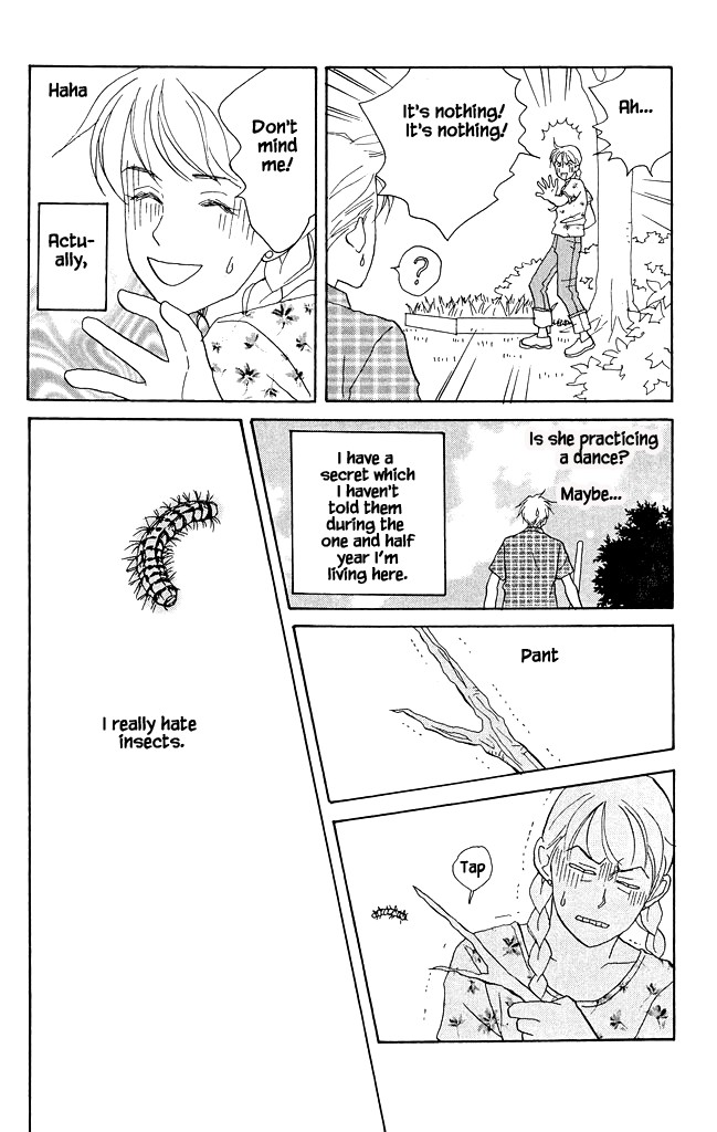 Green (NINOMIYA Tomoko) Chapter 12 page 7 - Chapter 12
