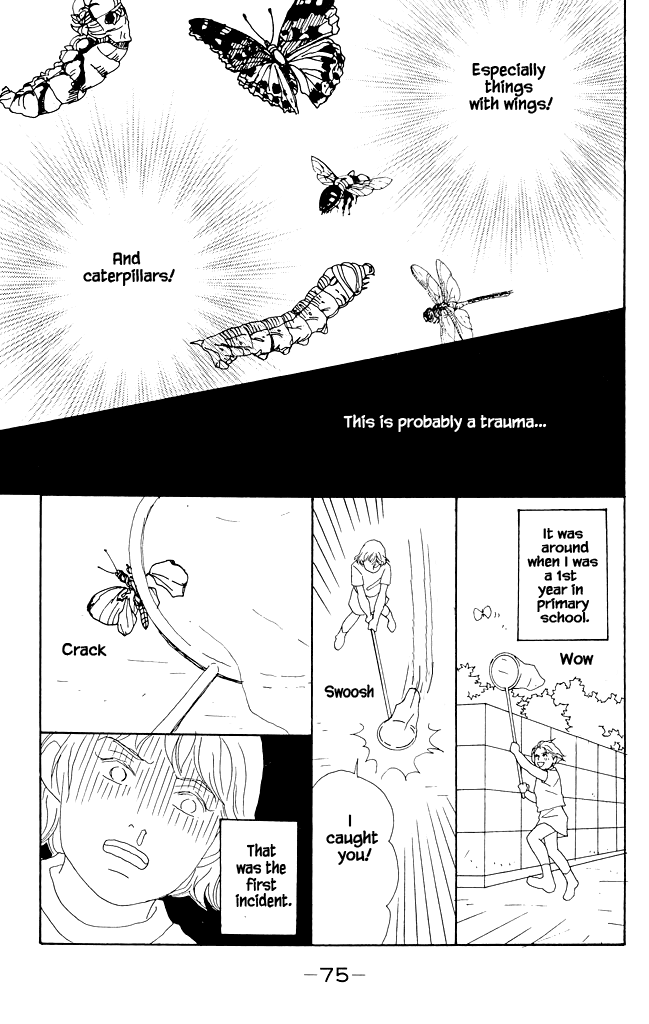 Green (NINOMIYA Tomoko) Chapter 12 page 8 - Chapter 12