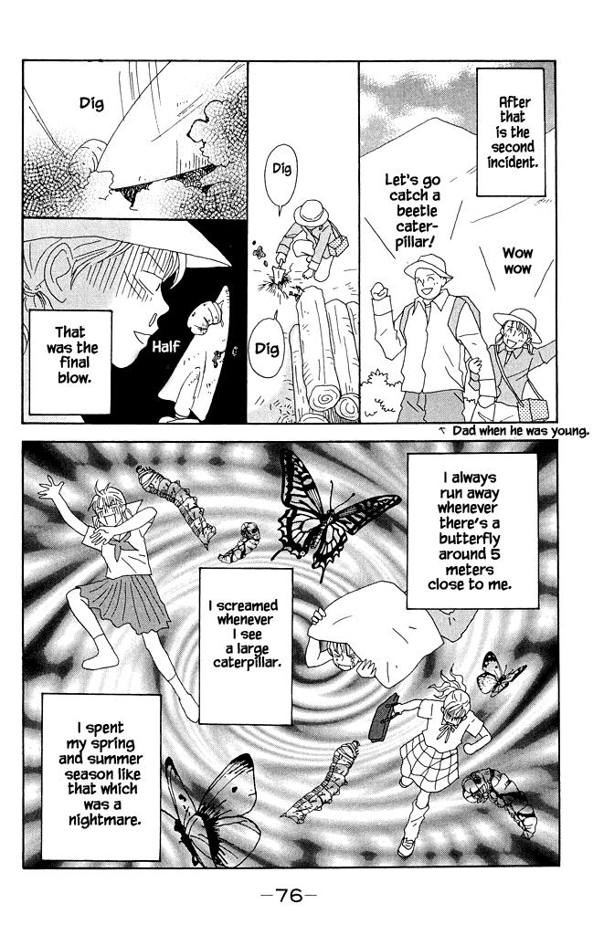Green (NINOMIYA Tomoko) Chapter 12 page 9 - Chapter 12