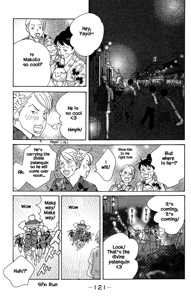 Green (NINOMIYA Tomoko) Chapter 13 page 22 - Chapter 13: Explosive Divine Palanquin in the Middle of Summer