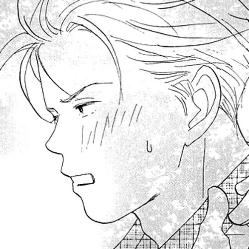Green (NINOMIYA Tomoko) Chapter 13: Explosive Divine Palanquin in the Middle of Summer cover