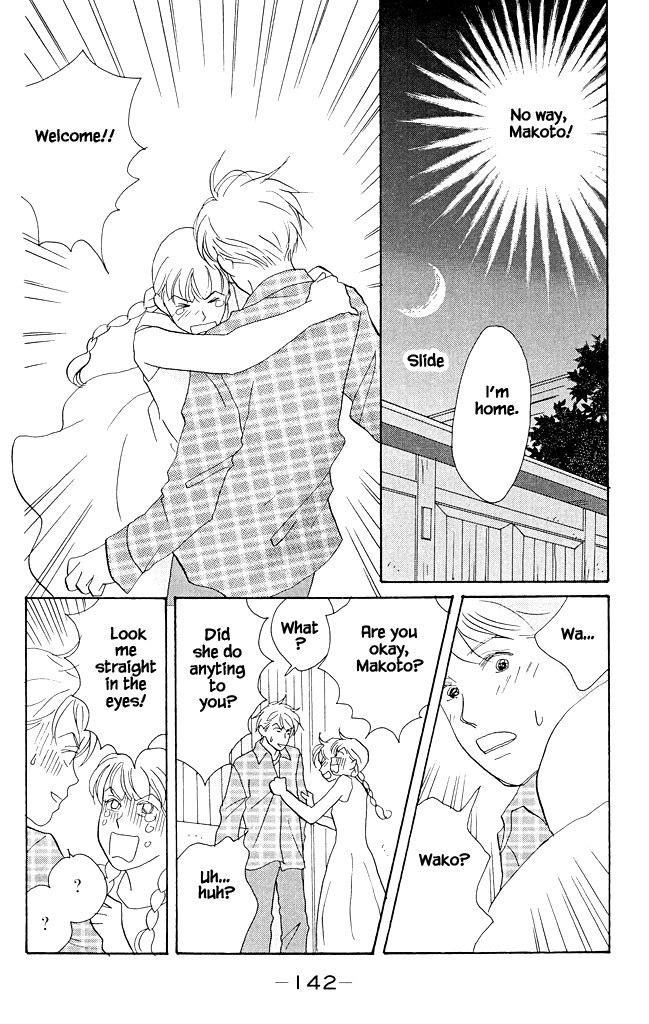 Green (NINOMIYA Tomoko) Chapter 14 page 11 - Chapter 14: Returned Shitake Mushroom Girl