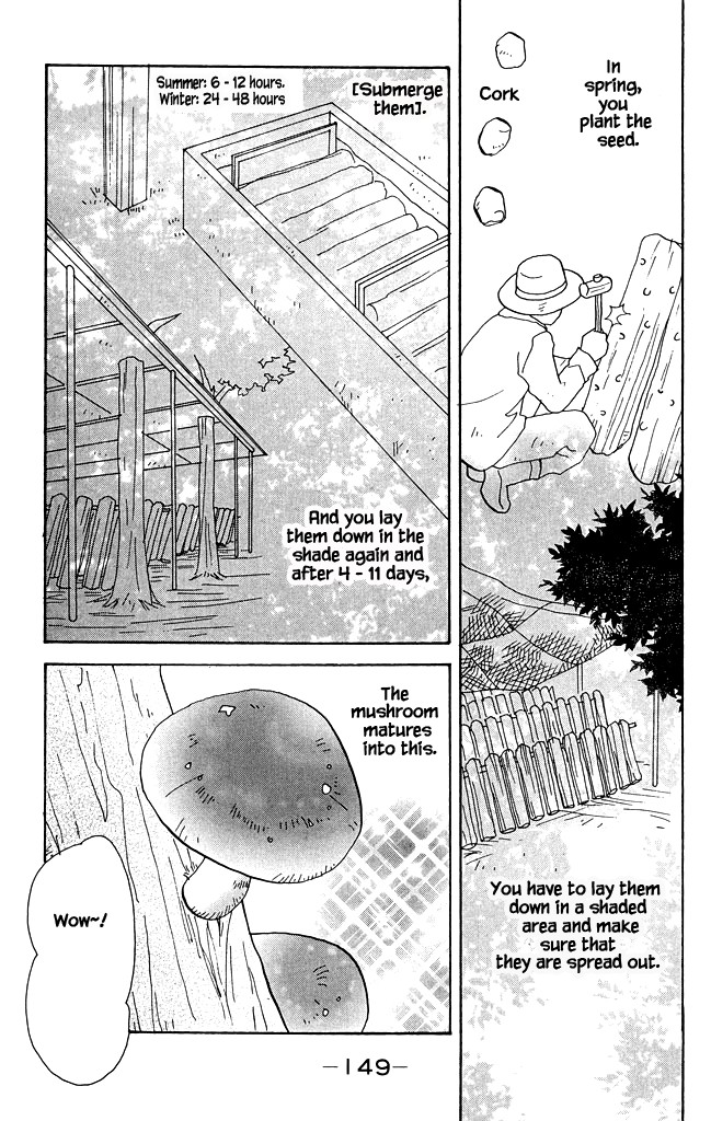 Green (NINOMIYA Tomoko) Chapter 14 page 18 - Chapter 14: Returned Shitake Mushroom Girl