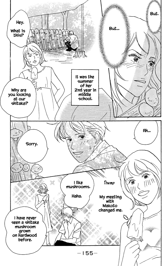 Green (NINOMIYA Tomoko) Chapter 14 page 24 - Chapter 14: Returned Shitake Mushroom Girl