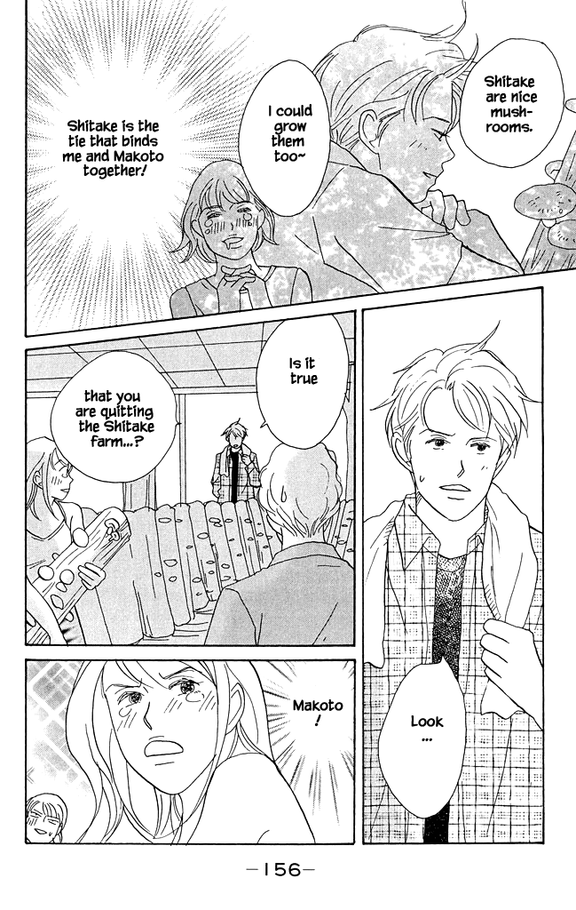 Green (NINOMIYA Tomoko) Chapter 14 page 25 - Chapter 14: Returned Shitake Mushroom Girl
