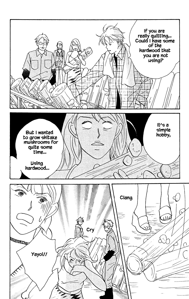Green (NINOMIYA Tomoko) Chapter 14 page 26 - Chapter 14: Returned Shitake Mushroom Girl