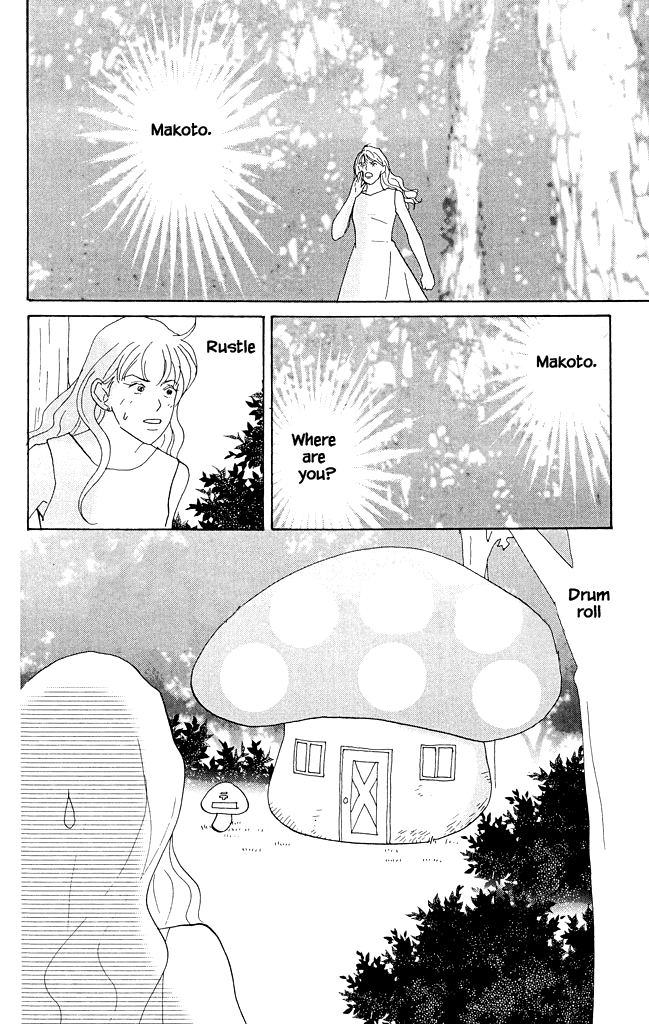 Green (NINOMIYA Tomoko) Chapter 14 page 3 - Chapter 14: Returned Shitake Mushroom Girl