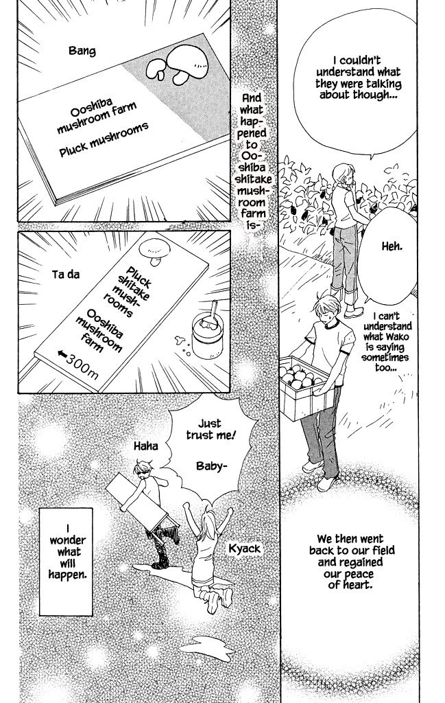 Green (NINOMIYA Tomoko) Chapter 14 page 33 - Chapter 14: Returned Shitake Mushroom Girl