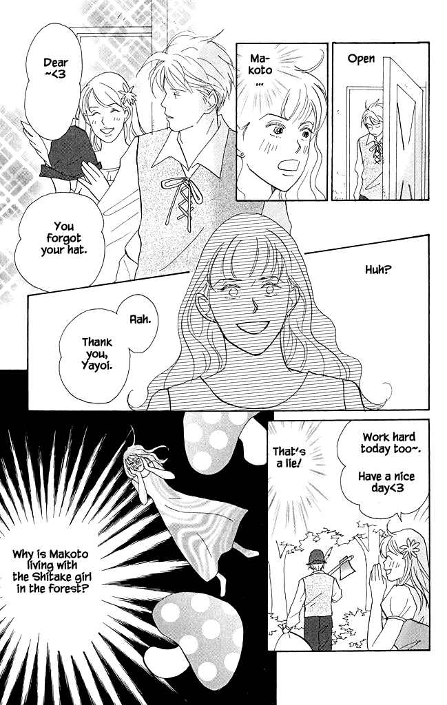 Green (NINOMIYA Tomoko) Chapter 14 page 4 - Chapter 14: Returned Shitake Mushroom Girl