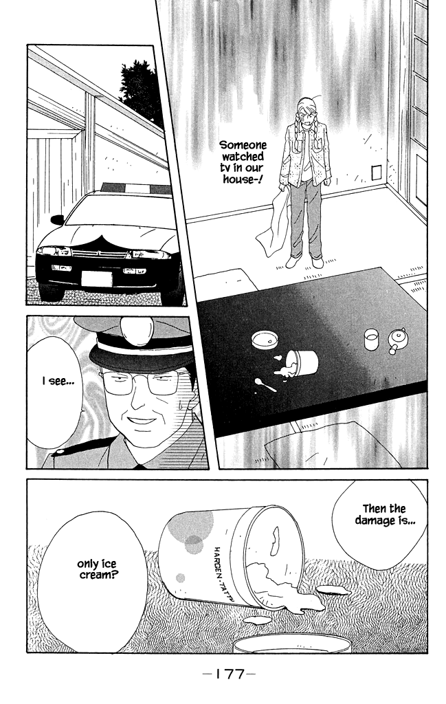 Green (NINOMIYA Tomoko) Chapter 15 page 14 - Chapter 15: Farm Village Suspense Theatre