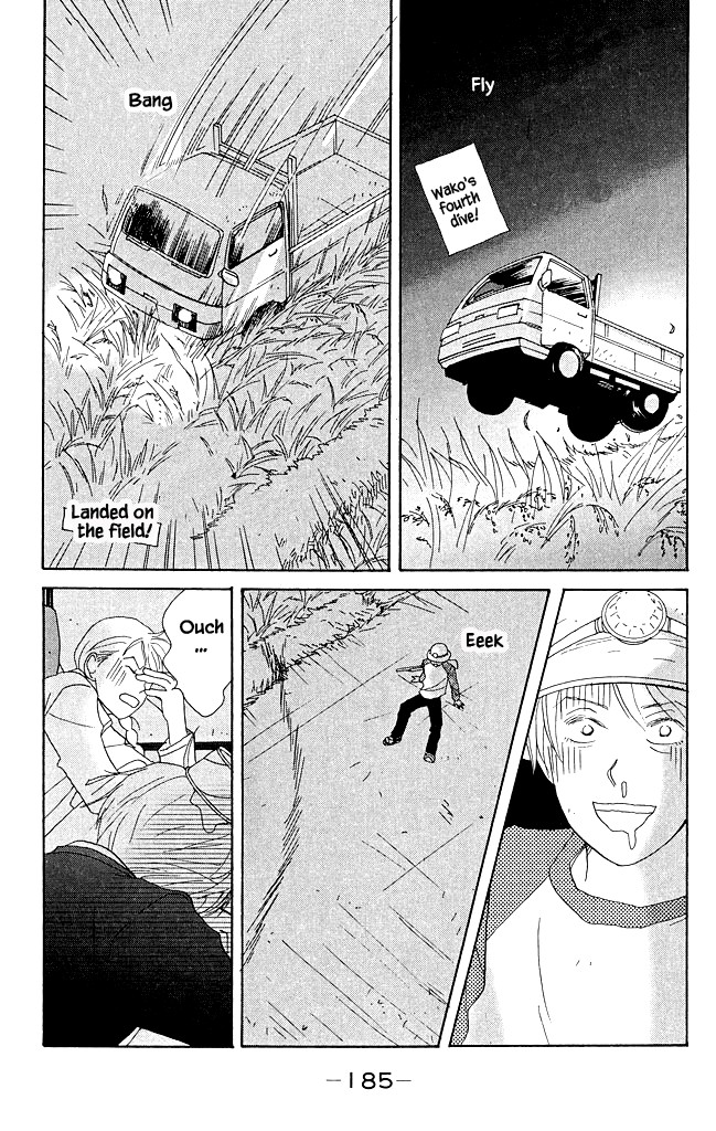 Green (NINOMIYA Tomoko) Chapter 15 page 22 - Chapter 15: Farm Village Suspense Theatre