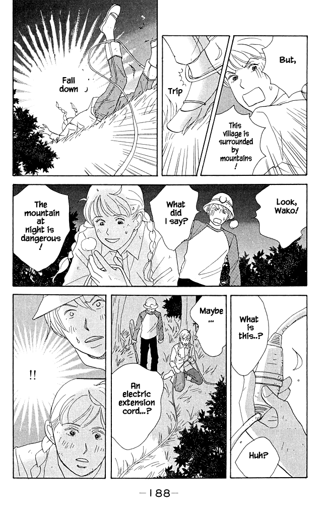 Green (NINOMIYA Tomoko) Chapter 15 page 25 - Chapter 15: Farm Village Suspense Theatre