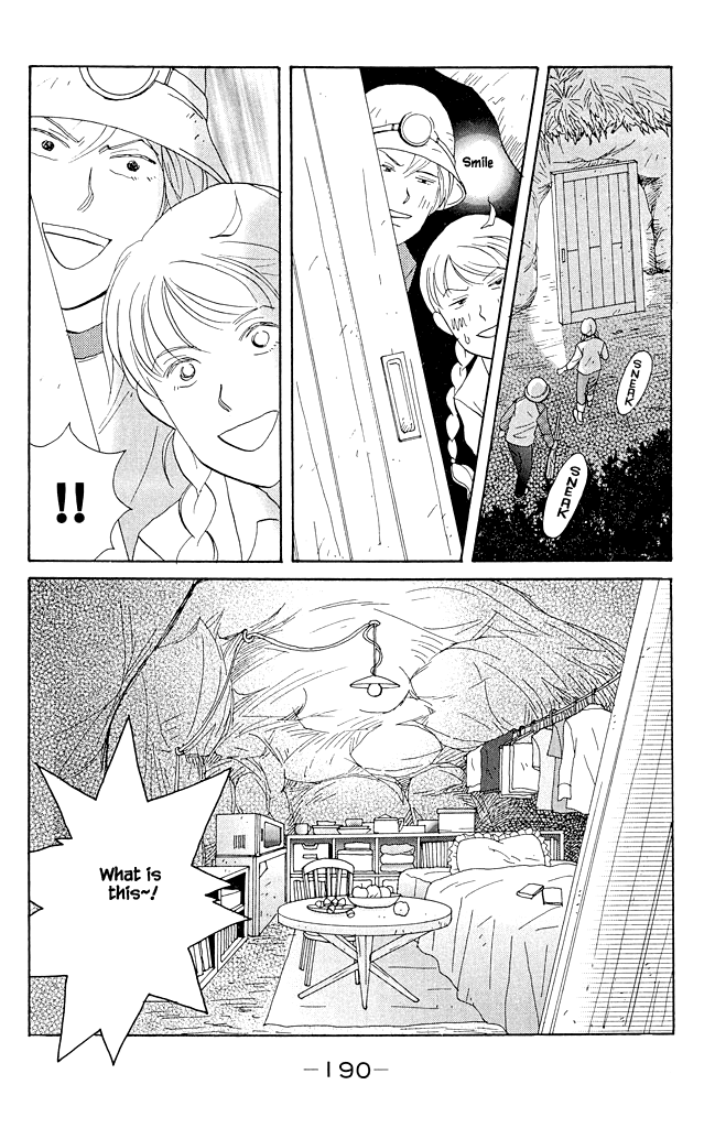 Green (NINOMIYA Tomoko) Chapter 15 page 27 - Chapter 15: Farm Village Suspense Theatre