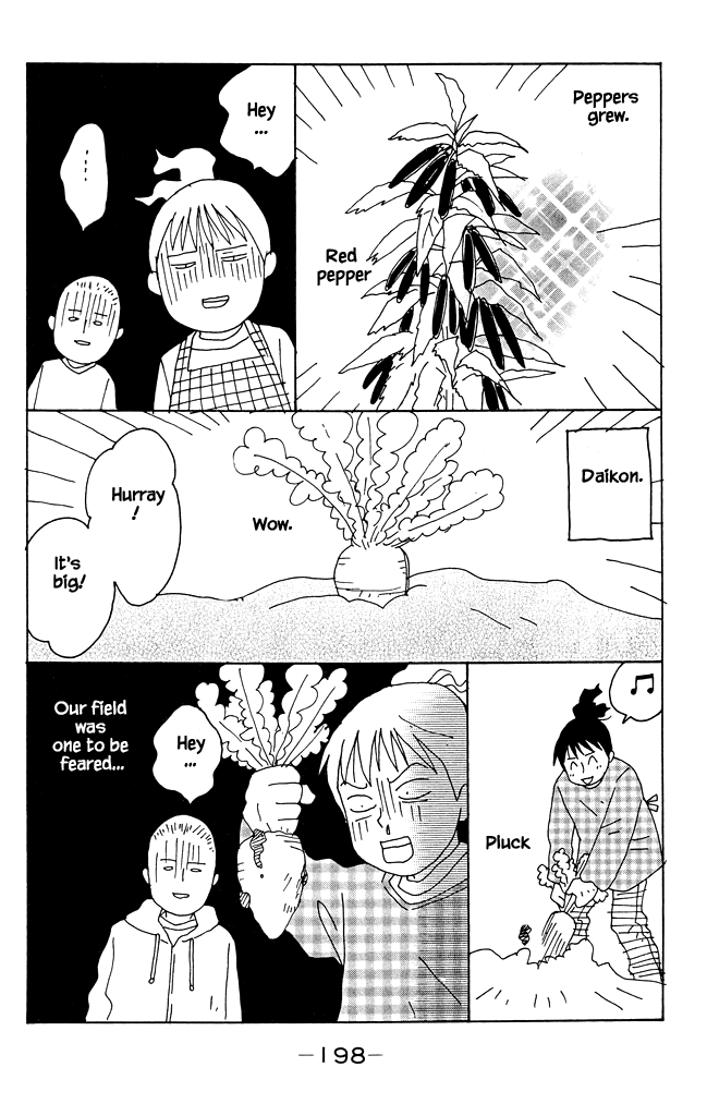 Green (NINOMIYA Tomoko) Chapter 15 page 35 - Chapter 15: Farm Village Suspense Theatre