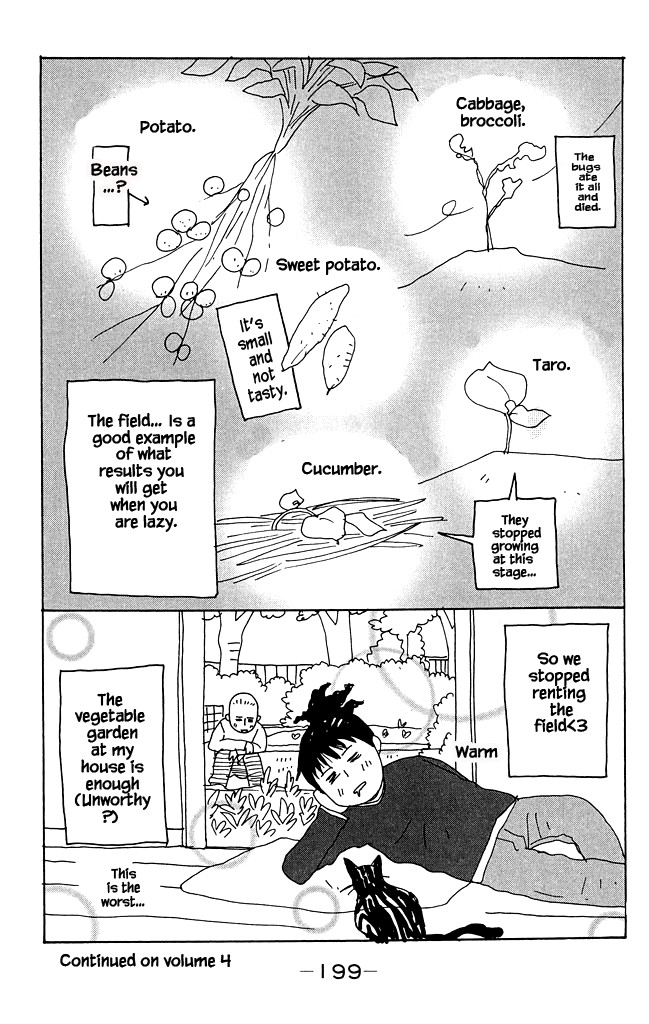 Green (NINOMIYA Tomoko) Chapter 15 page 36 - Chapter 15: Farm Village Suspense Theatre
