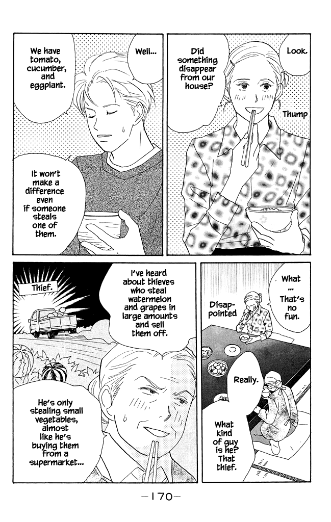 Green (NINOMIYA Tomoko) Chapter 15 page 7 - Chapter 15: Farm Village Suspense Theatre