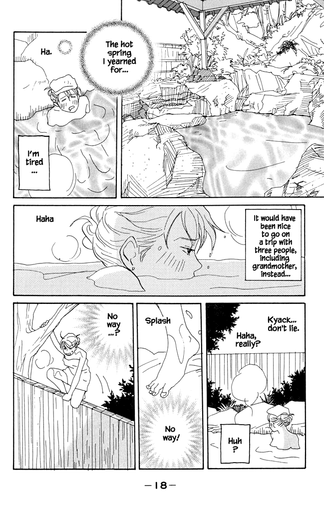Green (NINOMIYA Tomoko) Chapter 16 page 18 - Chapter 16: Their First Trip