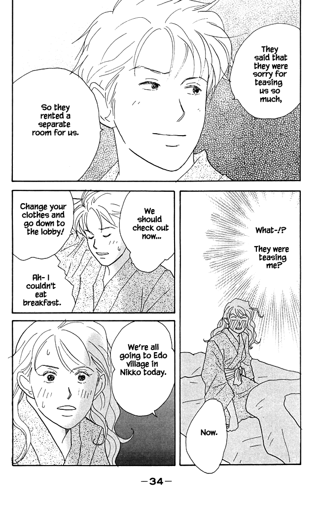 Green (NINOMIYA Tomoko) Chapter 16 page 34 - Chapter 16: Their First Trip