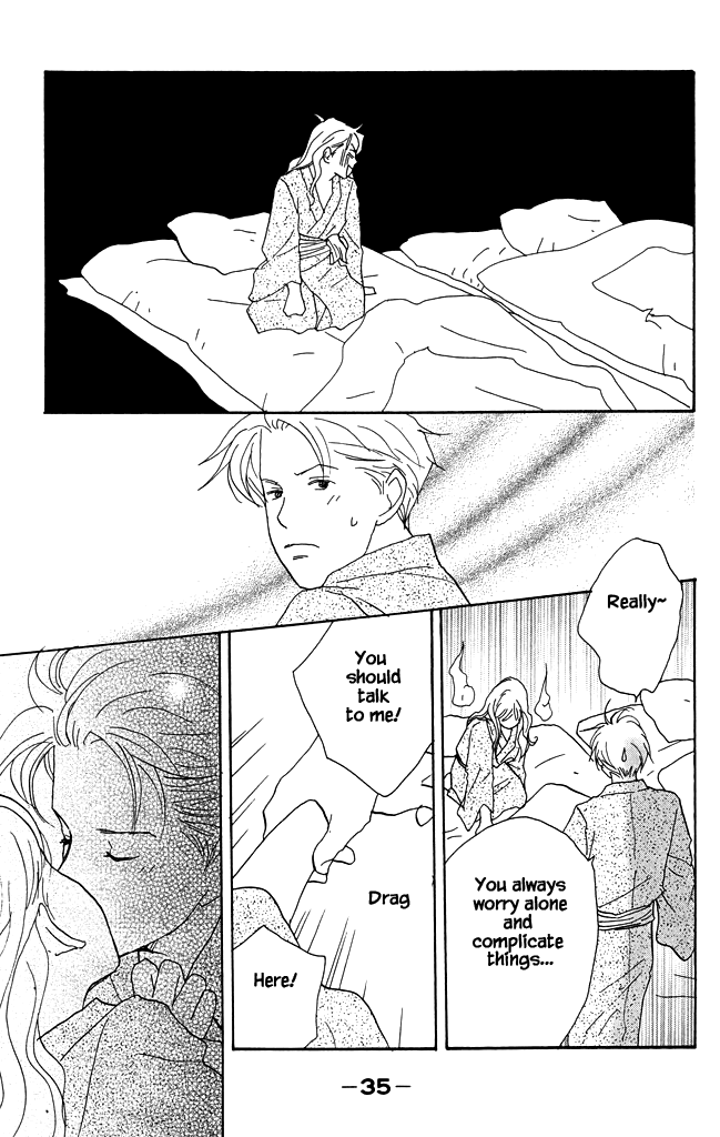 Green (NINOMIYA Tomoko) Chapter 16 page 35 - Chapter 16: Their First Trip