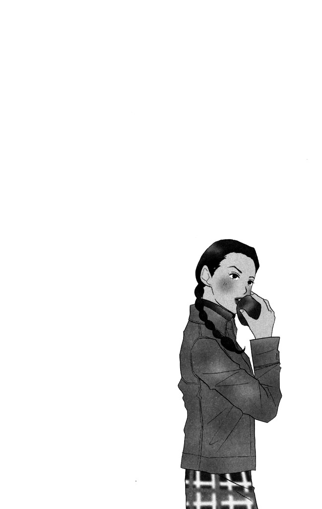 Green (NINOMIYA Tomoko) Chapter 16 page 6 - Chapter 16: Their First Trip