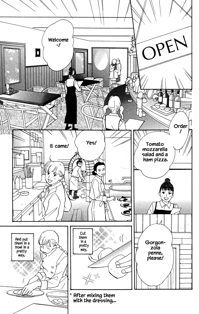 Green (NINOMIYA Tomoko) Chapter 17 page 10 - Chapter 17