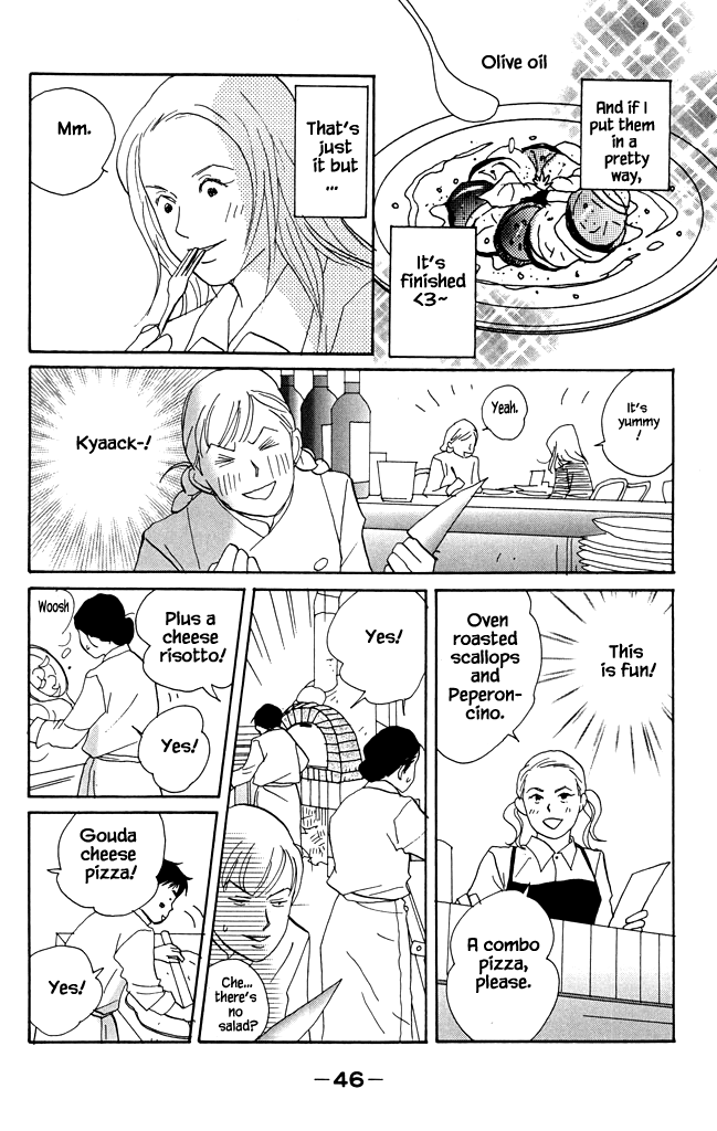 Green (NINOMIYA Tomoko) Chapter 17 page 11 - Chapter 17