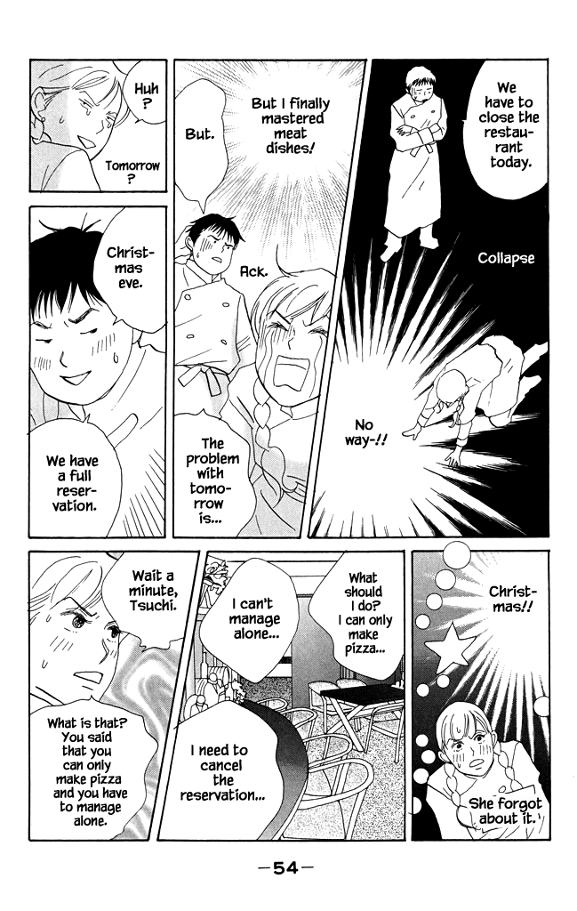 Green (NINOMIYA Tomoko) Chapter 17 page 19 - Chapter 17