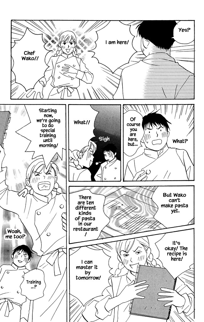 Green (NINOMIYA Tomoko) Chapter 17 page 20 - Chapter 17