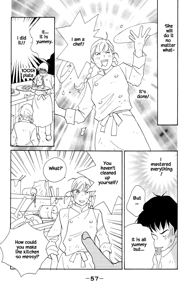 Green (NINOMIYA Tomoko) Chapter 17 page 22 - Chapter 17