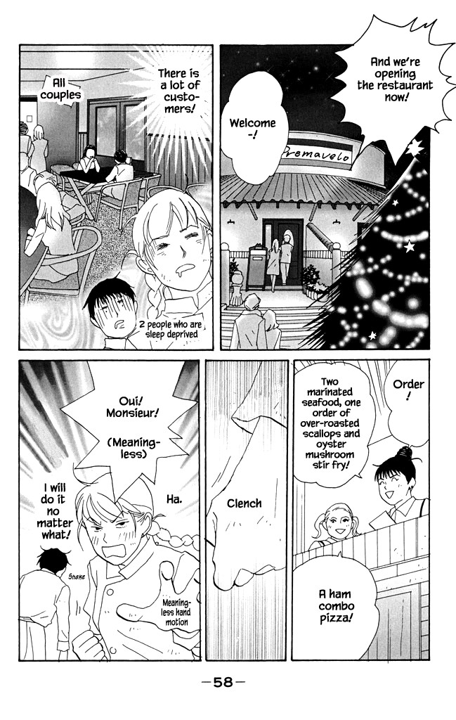 Green (NINOMIYA Tomoko) Chapter 17 page 23 - Chapter 17