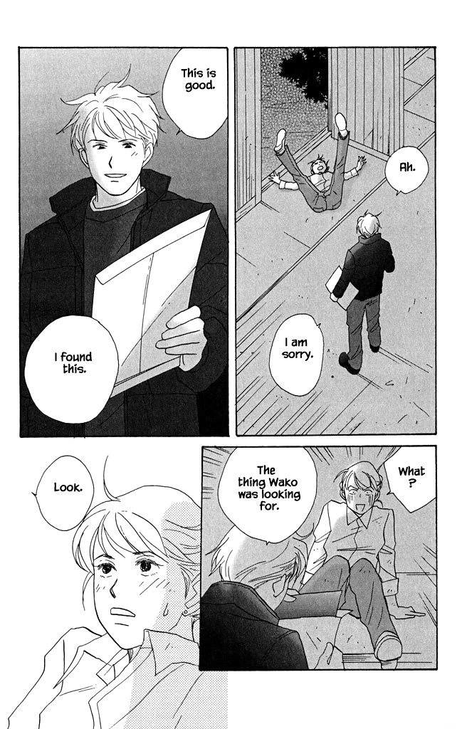 Green (NINOMIYA Tomoko) Chapter 18 page 29 - Chapter 18